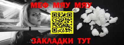 кокс Моздок
