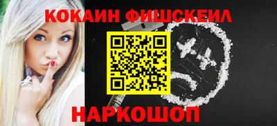 гидропоника Можга