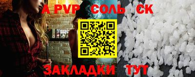 гидропоника Можга