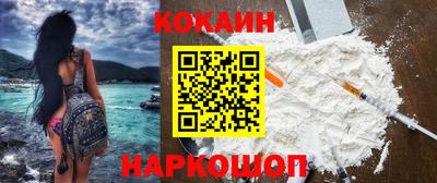 гидропоника Можга