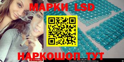 кокс Моздок