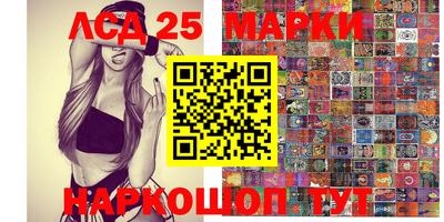 мефедрон VHQ Можайск