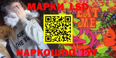 гидропоника Можга
