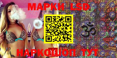 кокс Моздок