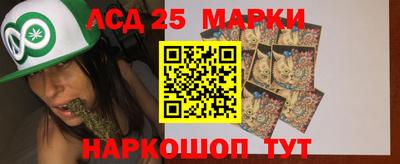 кокс Моздок