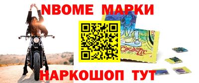 кокс Моздок