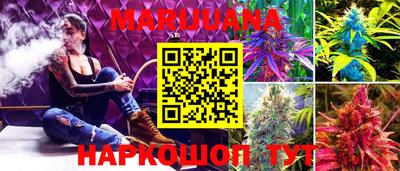 мефедрон VHQ Можайск
