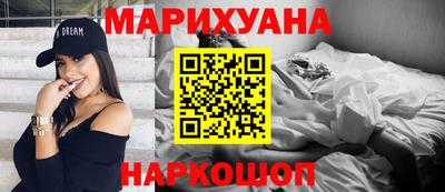 кокс Моздок