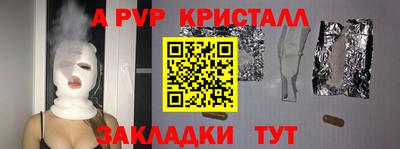 гидропоника Можга
