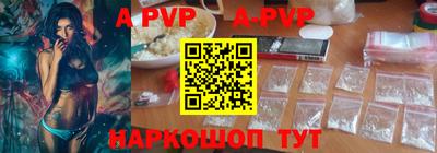 гидропоника Можга