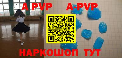гидропоника Можга