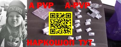 кокс Моздок