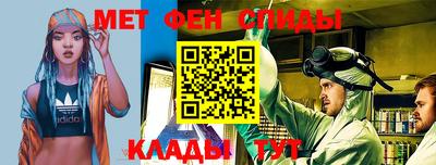 кокс Моздок