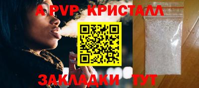 гидропоника Можга