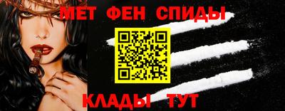 кокс Моздок