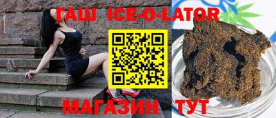 мефедрон VHQ Можайск