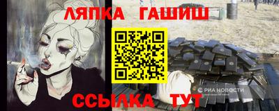 мефедрон VHQ Можайск