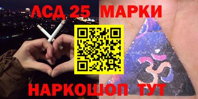 кокс Моздок