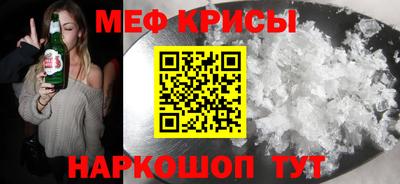 гидропоника Можга