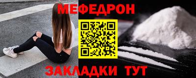 кокс Моздок