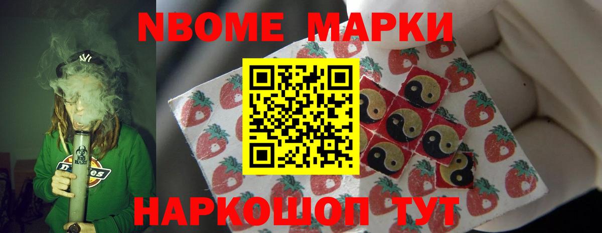 Черногорск  mega   Вход с VPN  LSD-25 экстази ecstasy  ЛСД экстази ecstasy 